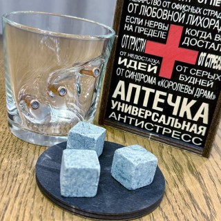 Набор для виски «Аптечка антистресс» стакан с пулями, камни для виски, бирдекель фото