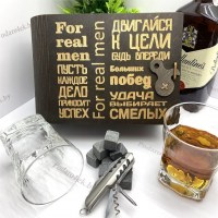 Набор для виски «For real men» на 2 персоны с мультитулом Минск +375447651009