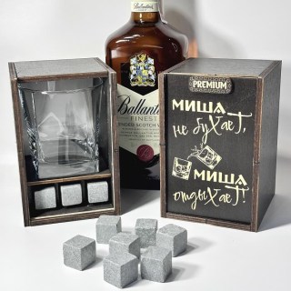Набор для виски «Миша не бухает, Миша отдыхает!» фото