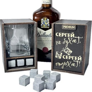Набор для виски «Сергей не бухает, Сергей отдыхает!» фото
