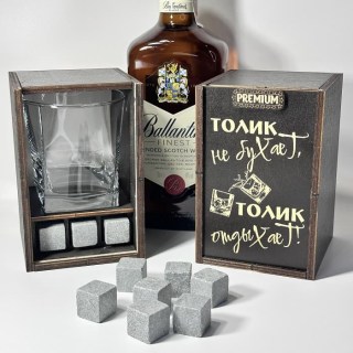 Набор для виски «Толик не бухает, Толик отдыхает!» фото