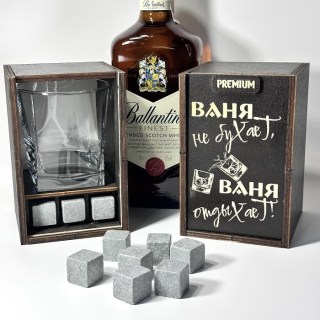 Набор для виски «Ваня не бухает, Ваня отдыхает!» фото