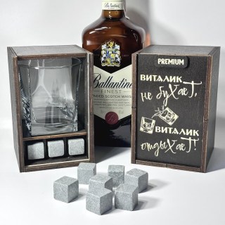 Набор для виски «Виталик не бухает, Виталик отдыхает!» фото