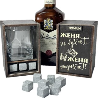Набор для виски «Женя не бухает, Женя отдыхает!» фото