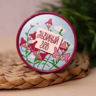 Набор для выращивания «EcoLife» львиный зев фото