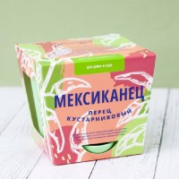 Набор для выращивания растений «Лимонный эвкалипт» купить Минск +375447651009