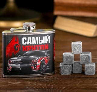Набор:фляжка+камни для виски «Самый крутой» фото