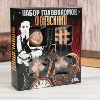 Набор головоломок «Professor Puzzle» 4 штуки купить
