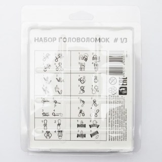 Набор головоломок «Юрский период №1» 8 шт.  фото