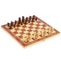 Настольная магнитная игра 2 в 1: шахматы+ нарды купить в Минске +375447651009