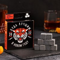 Набор камней для виски «Лучший из лучших» 9 шт. купить в Минске +375447651009