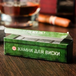 Набор камней для виски «Мой герой» 4 шт.  фото