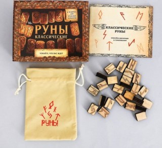 Набор «Классические руны» в картонной шкатулке купить