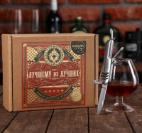 Набор «Лучший из лучших»: бокал для коньяка+нож купить в Минске +375447651009