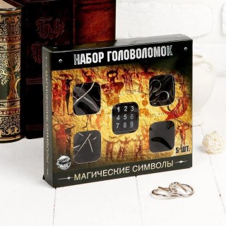 Набор «Магические символы»: головоломки + кубик Рубика купить