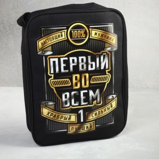 Набор в сумке для пикника «Первый во всем» на 2 персоны фото