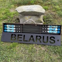 Набор шампуров в чемодане BELARUS «Голубой муар» 6 штук в Минск +375447651009