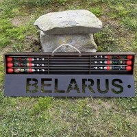 Набор шампуров в чемодане BELARUS «Царская роспись» 6 шт. Минск +375447651009