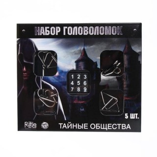 Набор головоломок «Тайные общества»+ кубик Рубика фото