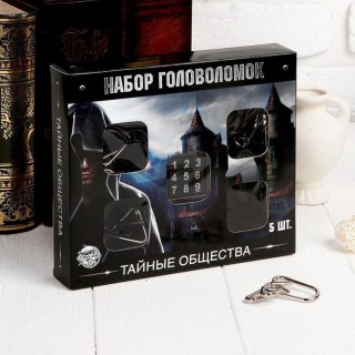 Набор головоломок «Тайные общества»+ кубик Рубика купить