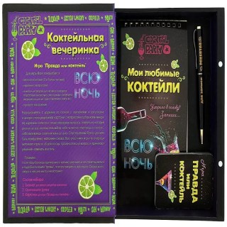 Набор в книге-шкатулке «Коктейльная вечеринка» блокнот + ручка + набор карточек фото