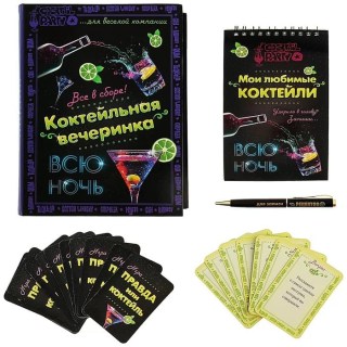 Набор в книге-шкатулке «Коктейльная вечеринка» блокнот + ручка + набор карточек купить