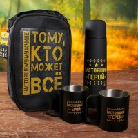 Набор в сумке для пикника «Настоящий герой» на 2 персоны купить в Минске +375447651009