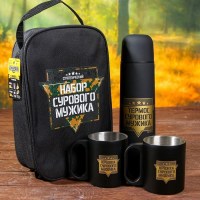 Набор в сумке для пикника «Сурового мужика» на 2 персоны купить в Минске +375447651009