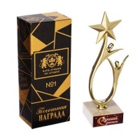 Почетная награда «Любимой учительнице» 18 см. Купить Минск +375447651009
