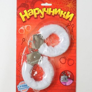 Наручники меховые белые купить