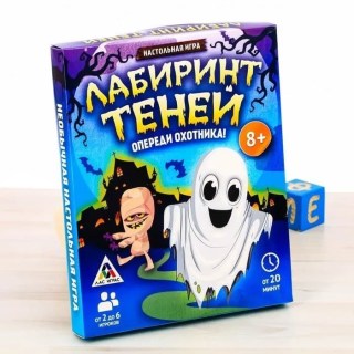 Настольная игра бродилка «Лабиринт теней» купить