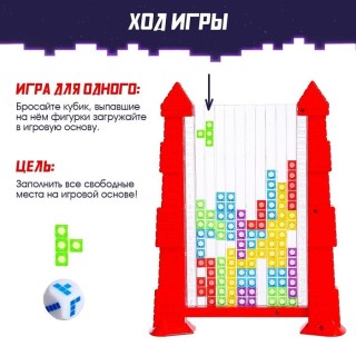 Настольная игра «Магический тетрис»  фото