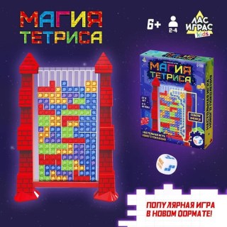 Настольная игра «Магический тетрис»  купить