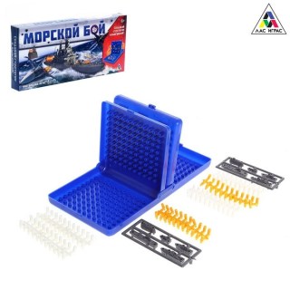 Настольная игра «Морской бой» компакт купить