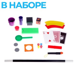 Настольная игра «Набор иллюзиониста» 50 фокусов фото