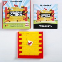 Настольная игра «Падающая стена» 44 бруска купить в Минске +375447651009