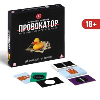 Настольная игра «Провокатор» купить