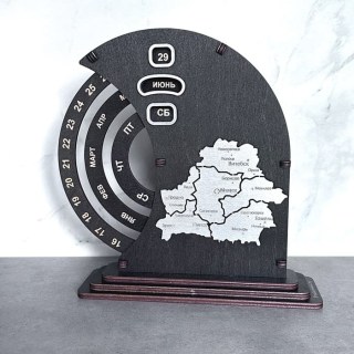 Настольный вечный календарь «Беларусь» карта под серебро купить