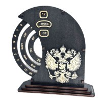 Настольный вечный календарь «Герб России» венге Минск +375447651009