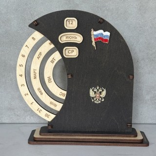 Настольный вечный календарь «Россия» флаг, герб купить