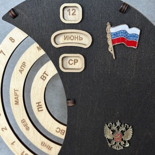 Настольный вечный календарь «Россия» флаг, герб фото