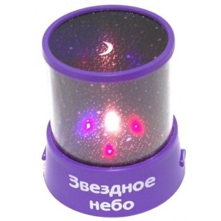Ночник-проектор «Звёздное небо» купить