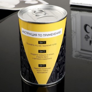 Носки «Гениального человека» 1 пара в банке фото