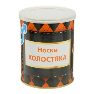 Носки Холостяка в банке купить
