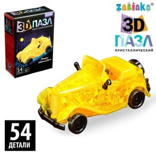 Объемный 3D пазл «Ретро автомобиль» цвет: желтый 54 детали купить