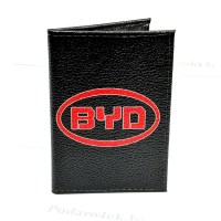 Кожаная обложка для автодокументов «BYD» Минск +375447651009