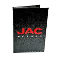 Обложка для автодокументов «JAC» натуральная кожа Минск +375447651009