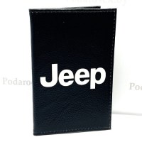 Обложка для автодокументов «Jeep» натуральная кожа Минск +375447651009