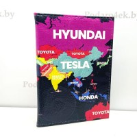 Обложка для автодокументов «Карта мира» из натуральной кожи Минск +375447651009