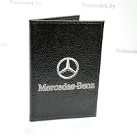 Обложка для автодокументов «Mercedes-Benz» натуральная кожа Минск +375447651009